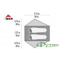 Палатка MSR FREELITE 2 green