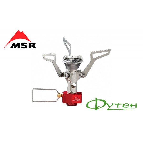 Газовий пальник MSR PocketRocket Stove 2.0