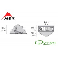 Намет MSR HUBBA NX V6 grey