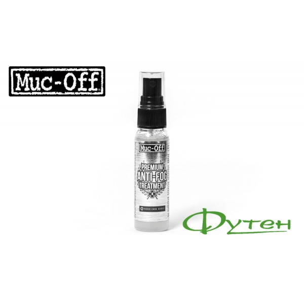 Антифог MUC-OFF ANTI-FOG TREATMENT 35 мл