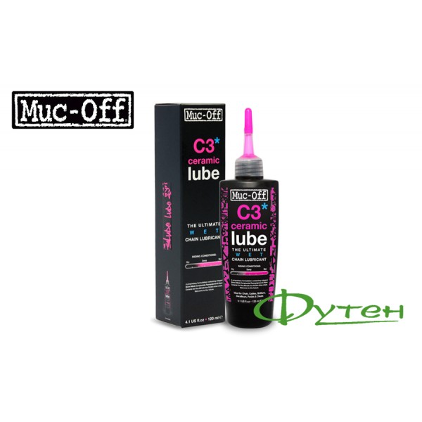 Мастило для ланцюга MUC-OFF C3 CERAMIC 120 мл