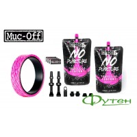 Комплект для безкамерки MUC-OFF TUBELESS KIT DH/ENDURO 32-35 mm