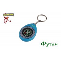 Брелок-компас Munkees Keychain Compass