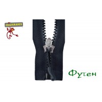 Бегунок Munkees FixnZip Medium black