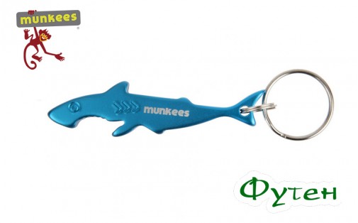 Брелок Munkees Shark