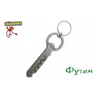 Штопор нож Munkees SS Corkscrew