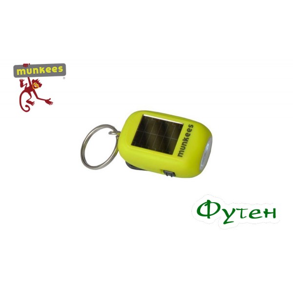 Брелок фонарик Munkees Mini Solar/Dynamo Flashlight