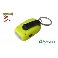 Брелок фонарик Munkees Mini Solar/Dynamo Flashlight