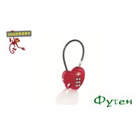 Брелок замок Munkees TSA Combi Lock Heart