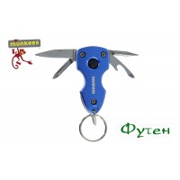 Брелок мультиинструмент Munkees Multi Tool Led Light