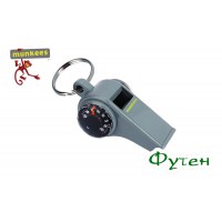 Брелок свисток Munkees 3 Function Whistle