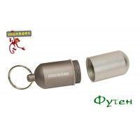 Капсула Munkees Waterproof Capsule medium