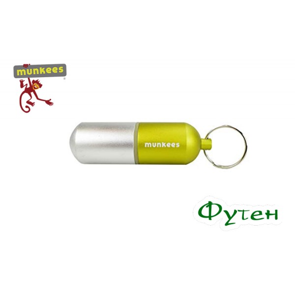 Капсула Munkees Waterproof Capsule large