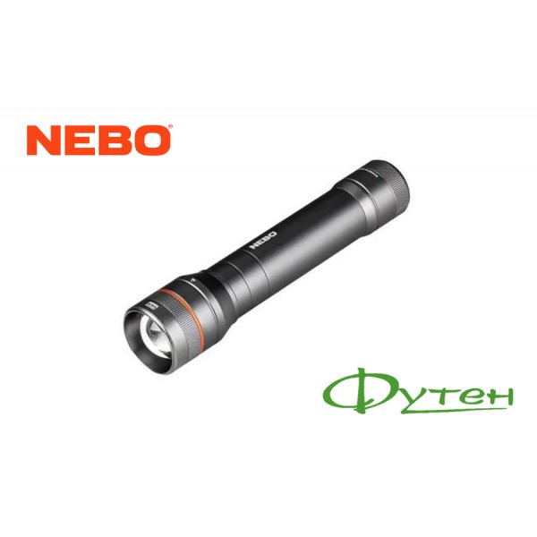 Ліхтар Nebo NEWTON 750