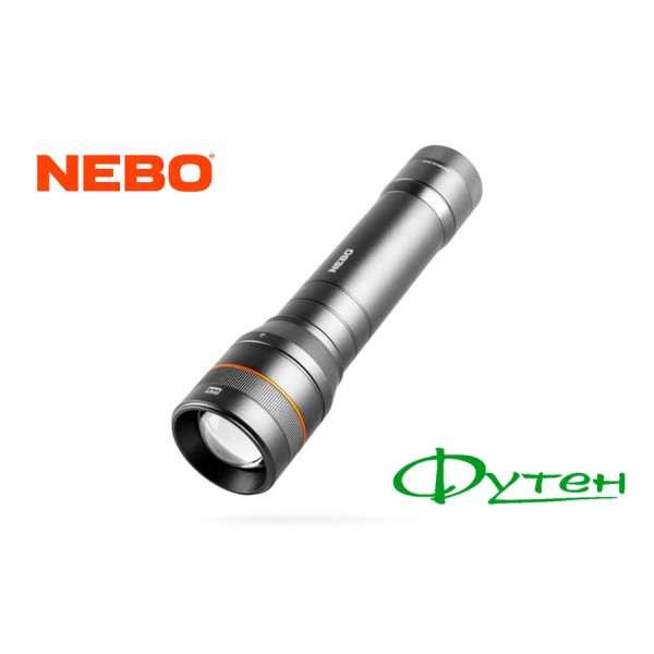 Ліхтар Nebo NEWTON 1500