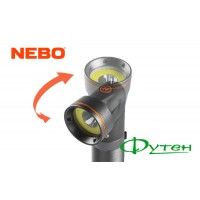 Ліхтар Nebo FRANKLIN PIVOT RC