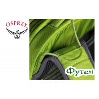 Рюкзак Osprey MOMENTUM 26 black