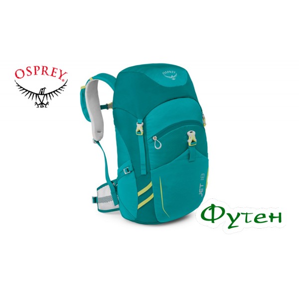 Детский рюкзак Osprey JET 18 л real teal