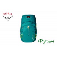 Детский рюкзак Osprey JET 18 л real teal