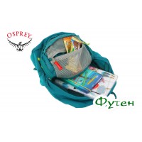 Детский рюкзак Osprey JET 18 л real teal