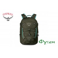 Женский рюкзак Osprey QUESTA 27 л misty grey