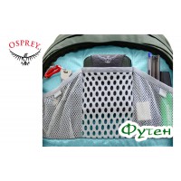 Женский рюкзак Osprey QUESTA 27 л misty grey