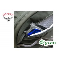 Женский рюкзак Osprey QUESTA 27 л misty grey