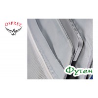 Женский рюкзак Osprey QUESTA 27 л misty grey