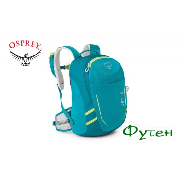 Рюкзак детский Osprey JET 12 л real teal