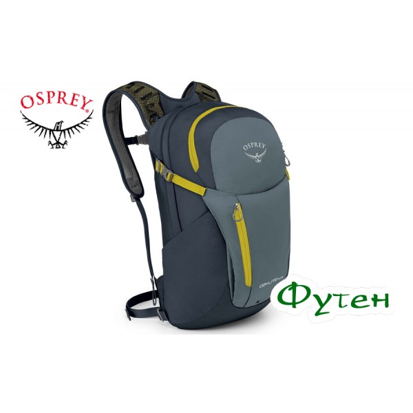 Рюкзак Osprey DAYLITE PLUS 20 л stone grey