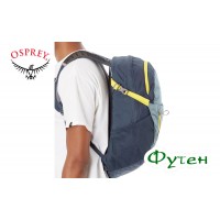 Рюкзак Osprey DAYLITE PLUS 20 л stone grey