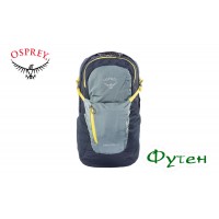 Рюкзак Osprey DAYLITE PLUS 20 л stone grey