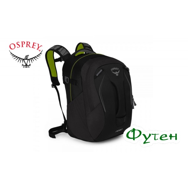 Рюкзак детский Osprey POGO 24 л black cat