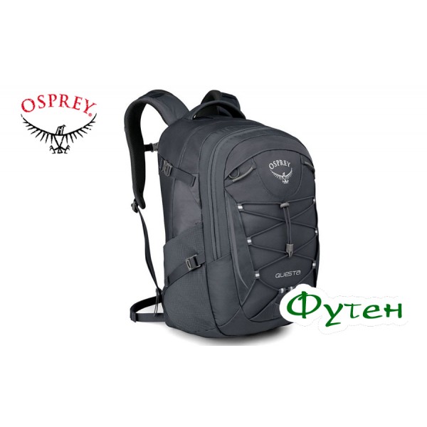 Рюкзак Osprey QUESTA 27 л pearl grey