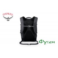 Рюкзак Osprey QUESTA 27 л pearl grey