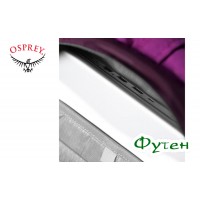 Рюкзак Osprey AXIS 18 eggplant purple