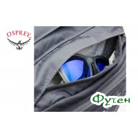 Рюкзак Osprey QUASAR 28 nori green