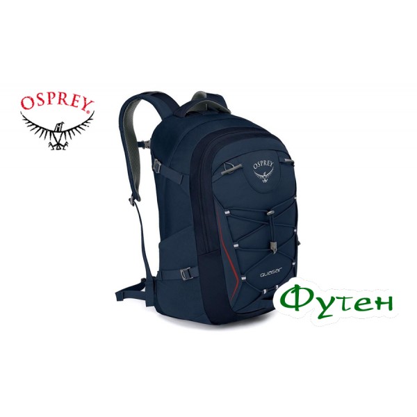 Рюкзак Osprey QUASAR 28 cardinal blue