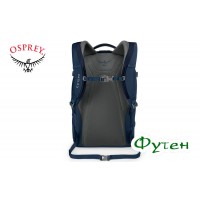 Рюкзак Osprey QUASAR 28 cardinal blue