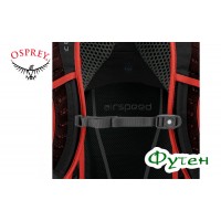 Рюкзак велосипедный Osprey SYNCRO 20 л firebelly red