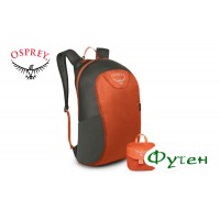 Рюкзак складний Osprey ULTRALIGHT STUFF PACK poppy orange