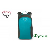 Рюкзак складной Osprey ULTRALIGHT STUFF PACK tropic teal