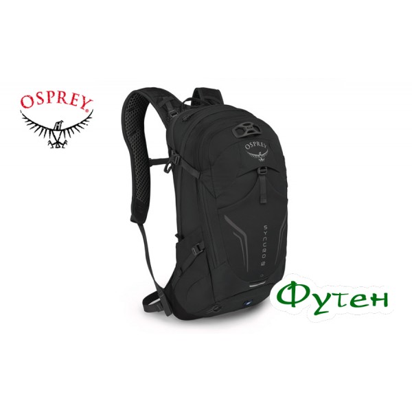 Рюкзак Osprey SYNCRO 12 л black