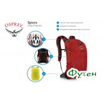 Рюкзак Osprey SYNCRO 12 л black