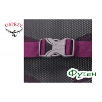 Рюкзак городской Osprey DAYLITE 13 л stone grey