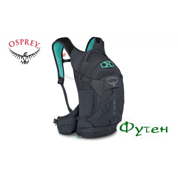 Рюкзак велосипедний Osprey RAVEN 14 lilac grey