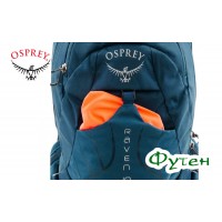 Рюкзак велосипедный Osprey RAVEN 14 л lilac grey