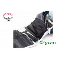 Рюкзак велосипедный Osprey RAVEN 14 л lilac grey