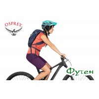 Велорюкзак женский Osprey SALIDA 8 л violet pedals