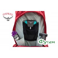 Велосипедный рюкзак Osprey RAPTOR 14 л wildfire red